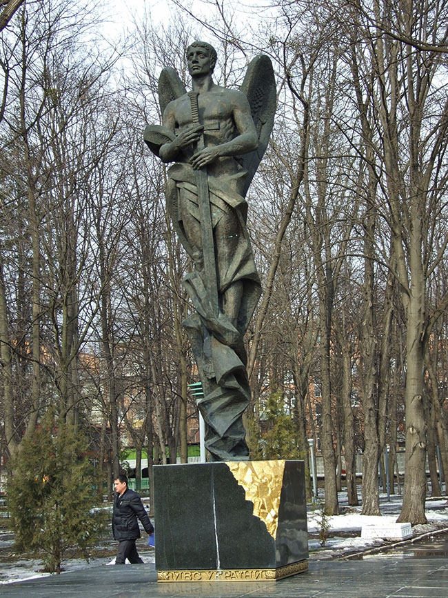 Іллічов Олександр Миколайович